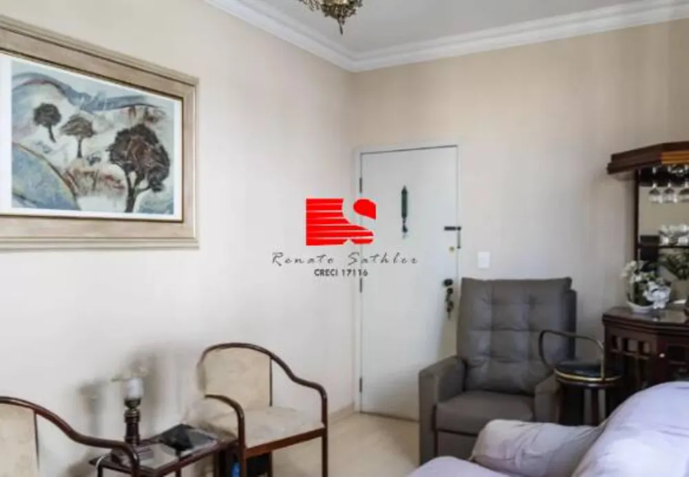 Apartamento, 3 quartos, 90 m² - Foto 3