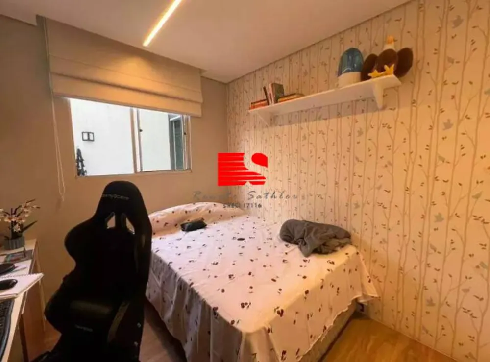 Apartamento, 3 quartos, 126 m² - Foto 6