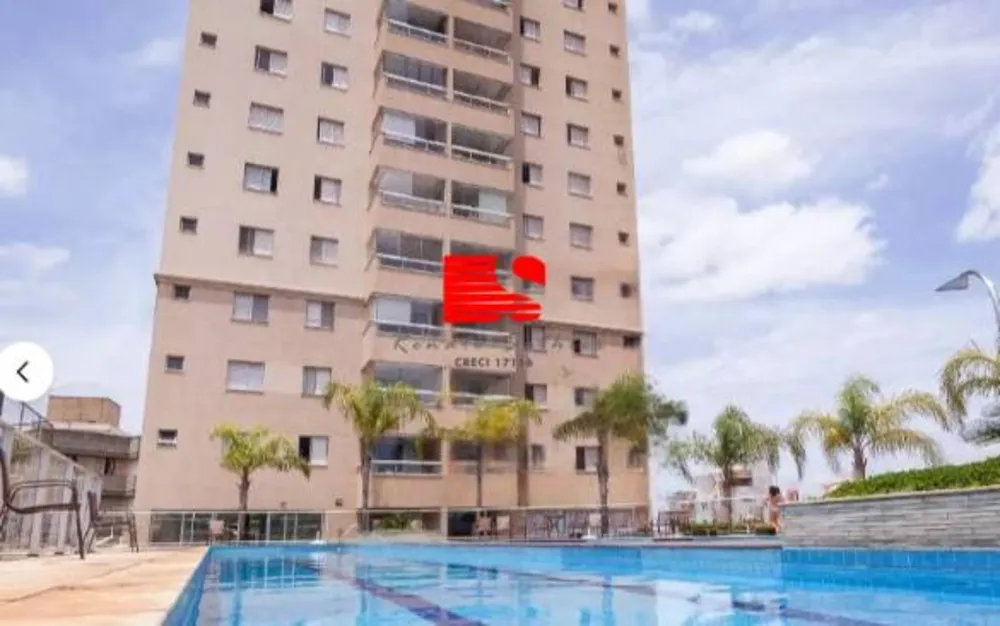 Apartamento, 2 quartos, 76 m² - Foto 16