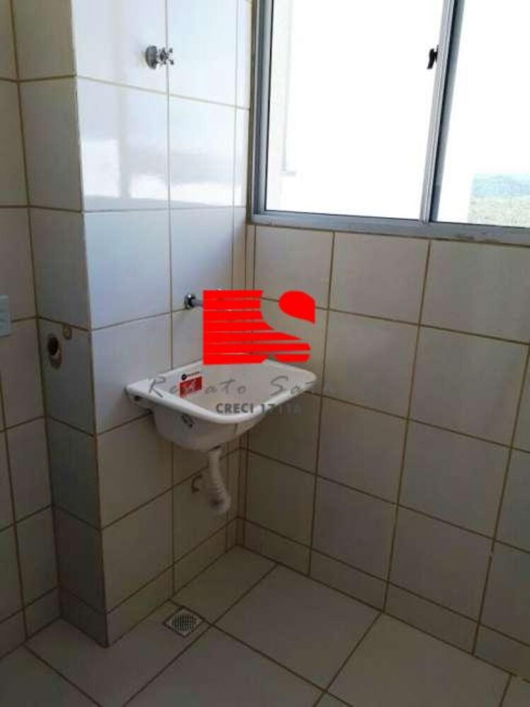 Apartamento, 2 quartos - Foto 7