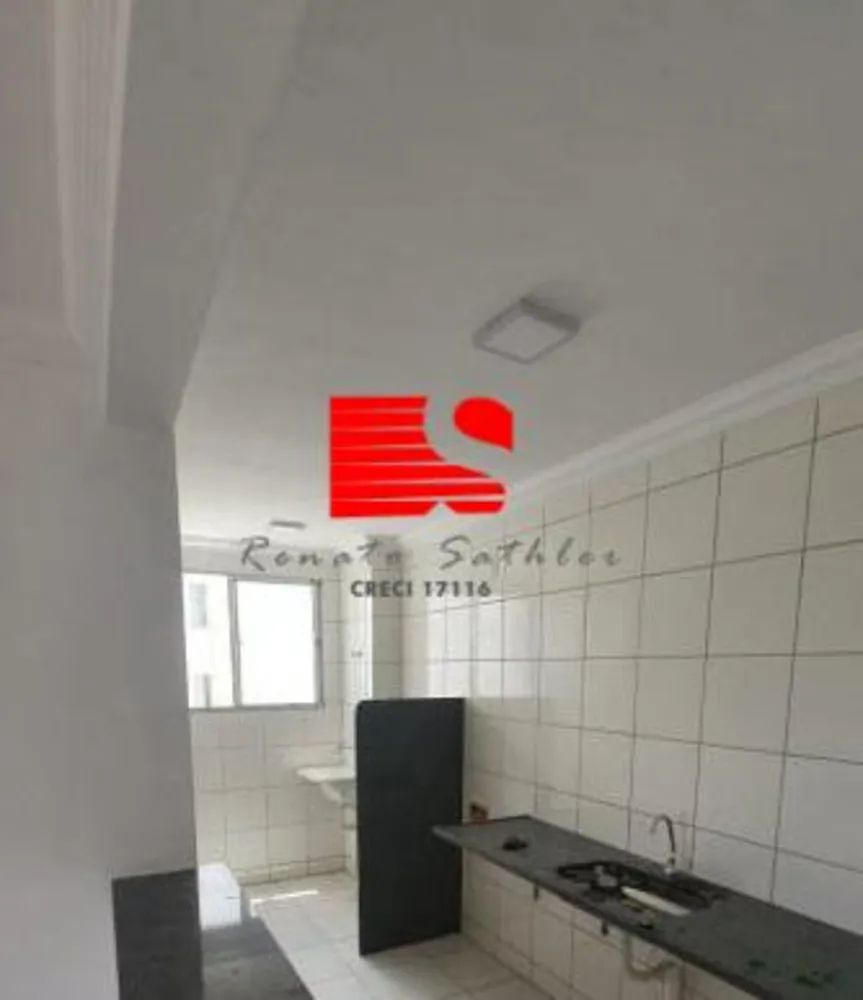 Apartamento, 2 quartos - Foto 9