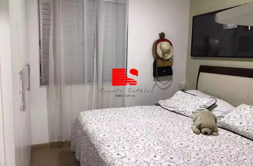 Apartamento, 2 quartos, 70 m² - Foto 3