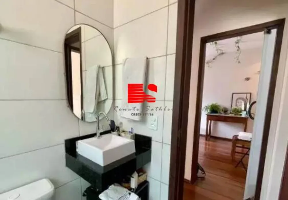 Apartamento, 2 quartos, 103 m² - Foto 7