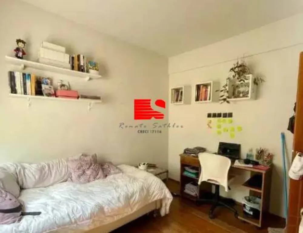 Apartamento, 2 quartos, 103 m² - Foto 11