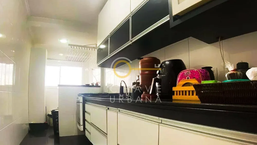 Apartamento, 2 quartos, 84 m² - Foto 1