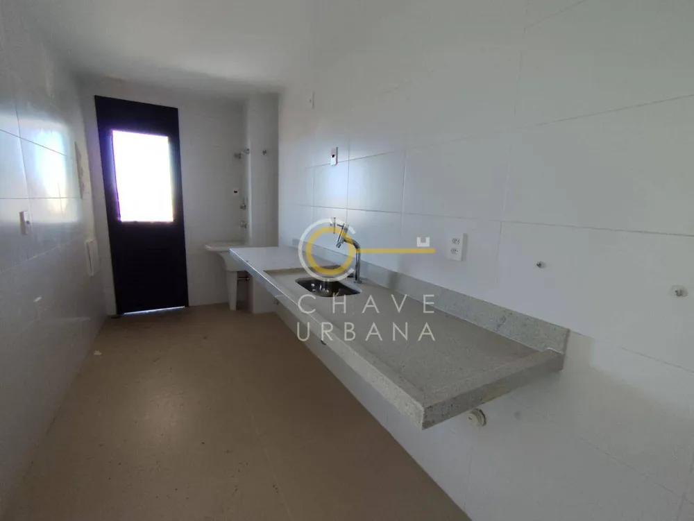 Apartamento, 2 quartos, 82 m² - Foto 1
