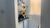 Apartamento, 1 quarto, 26 m² - Foto 2