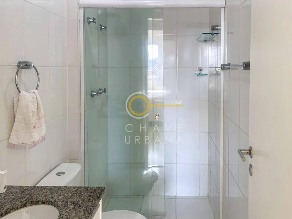 Apartamento, 2 quartos, 63 m² - Foto 1