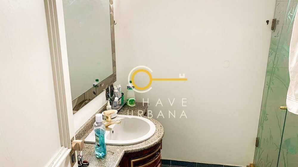 Apartamento, 4 quartos, 229 m² - Foto 1