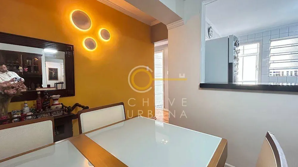 Apartamento, 2 quartos, 84 m² - Foto 1