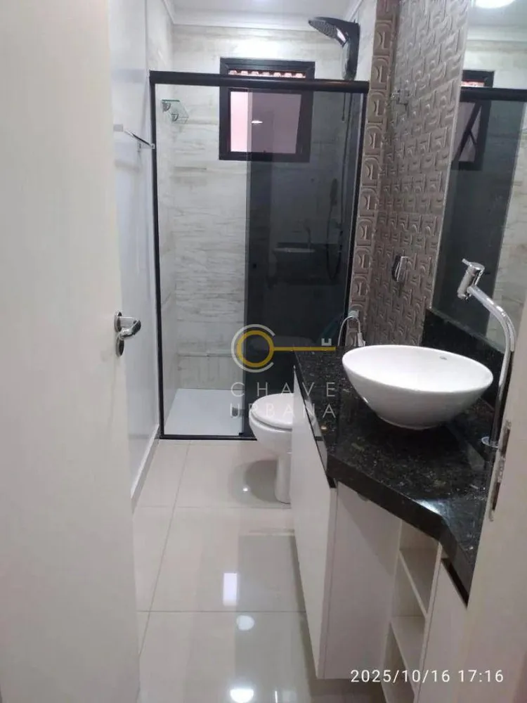 Apartamento, 2 quartos, 85 m² - Foto 2