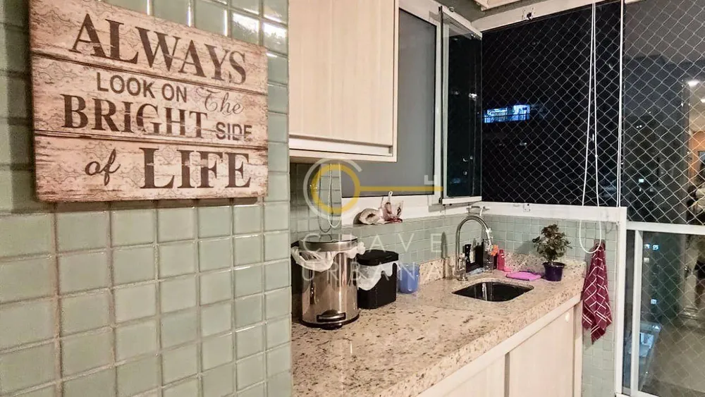 Apartamento, 2 quartos - Foto 1