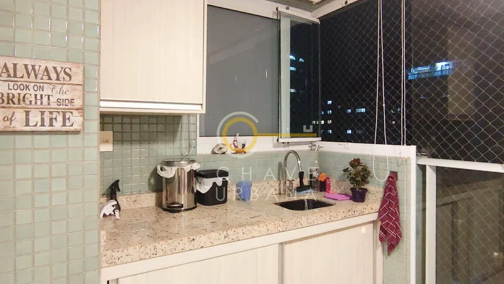 Apartamento, 2 quartos - Foto 2