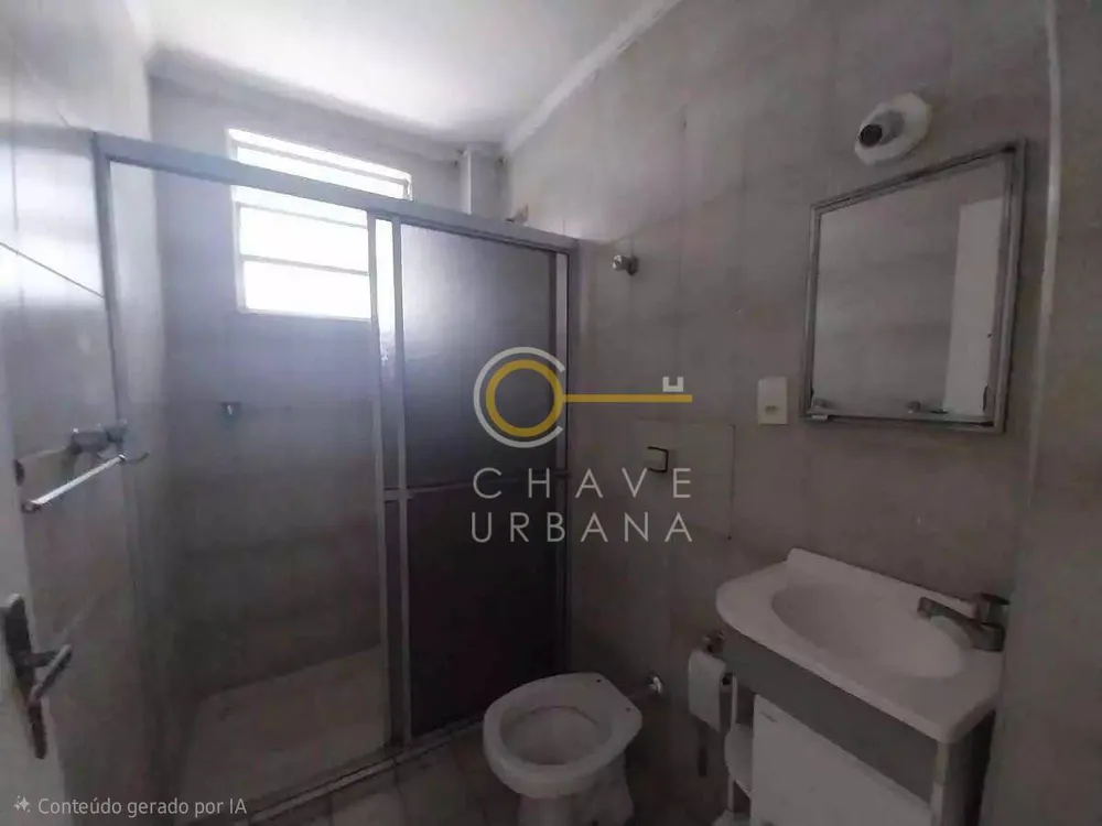 Apartamento, 2 quartos, 73 m² - Foto 4