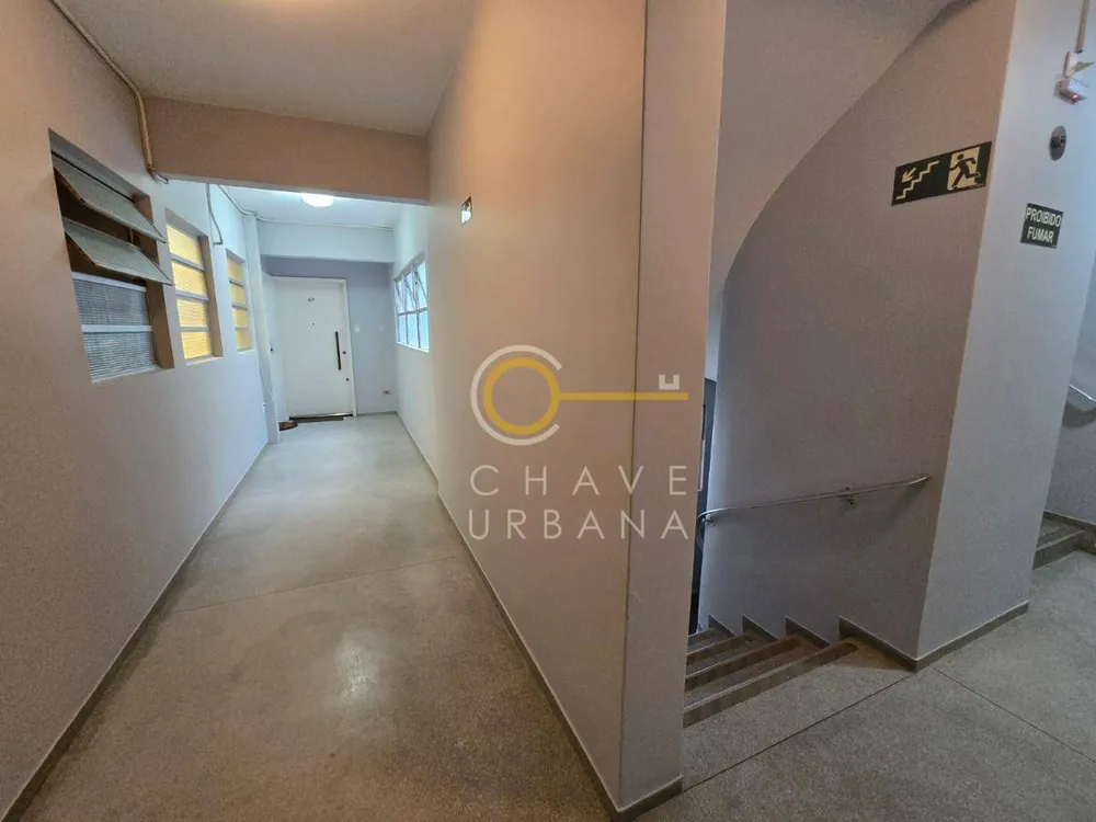 Apartamento, 1 quarto, 60 m² - Foto 11