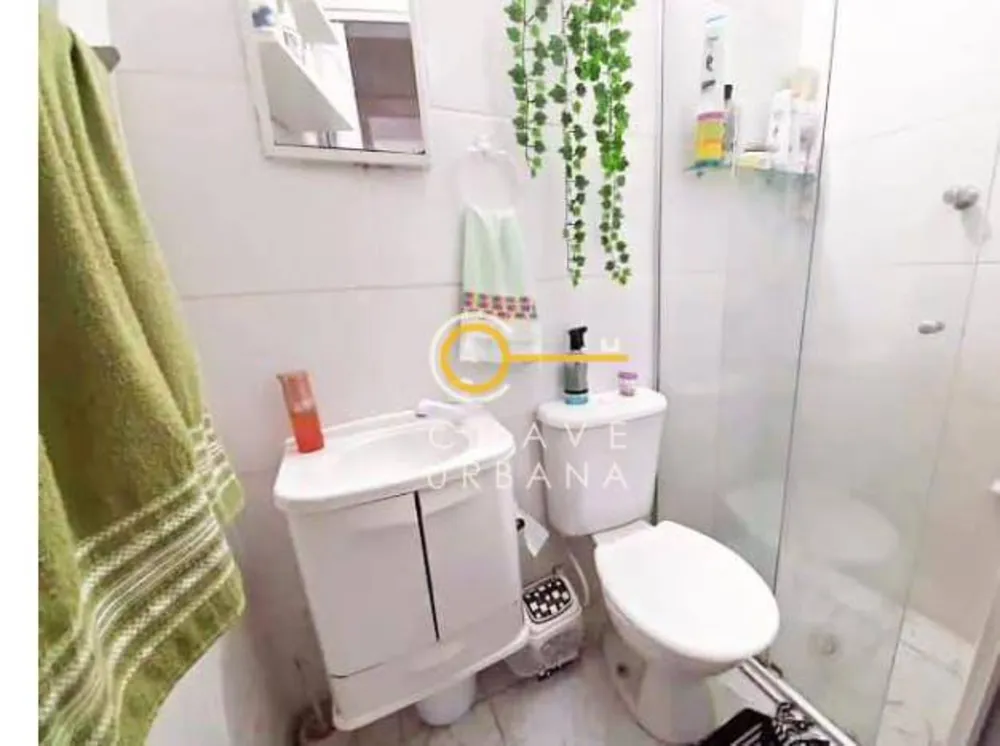 Apartamento, 2 quartos, 70 m² - Foto 7