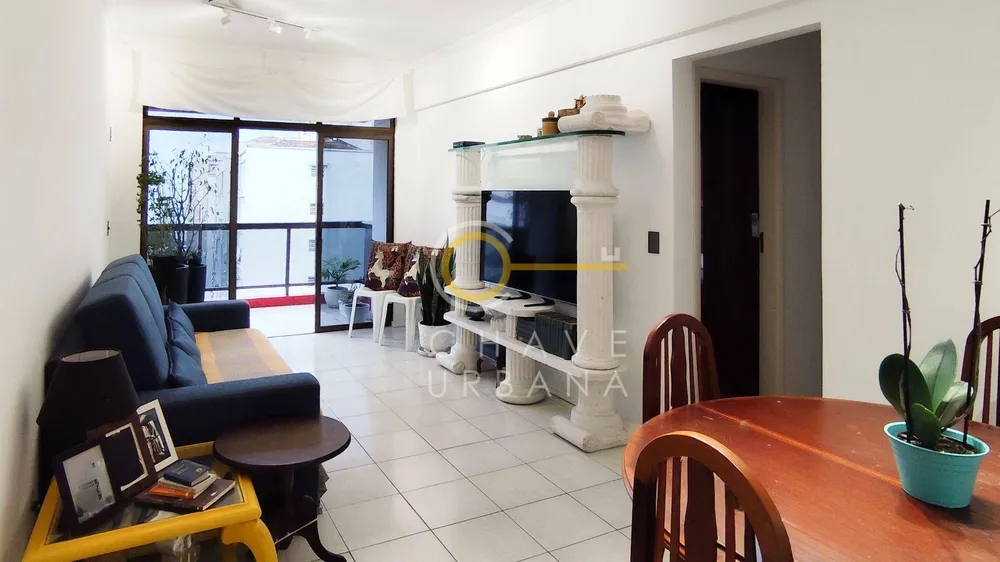 Apartamento, 2 quartos, 95 m² - Foto 1