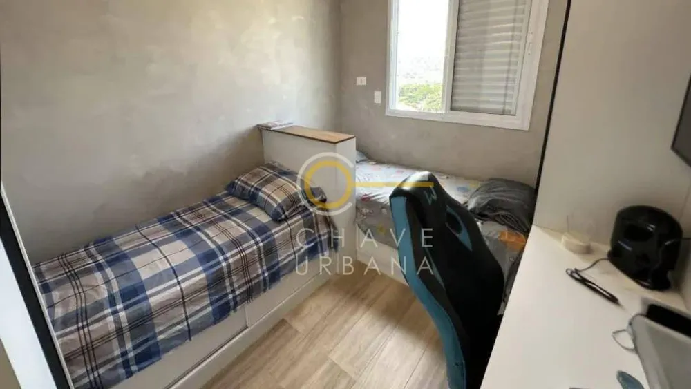 Apartamento, 2 quartos, 66 m² - Foto 11