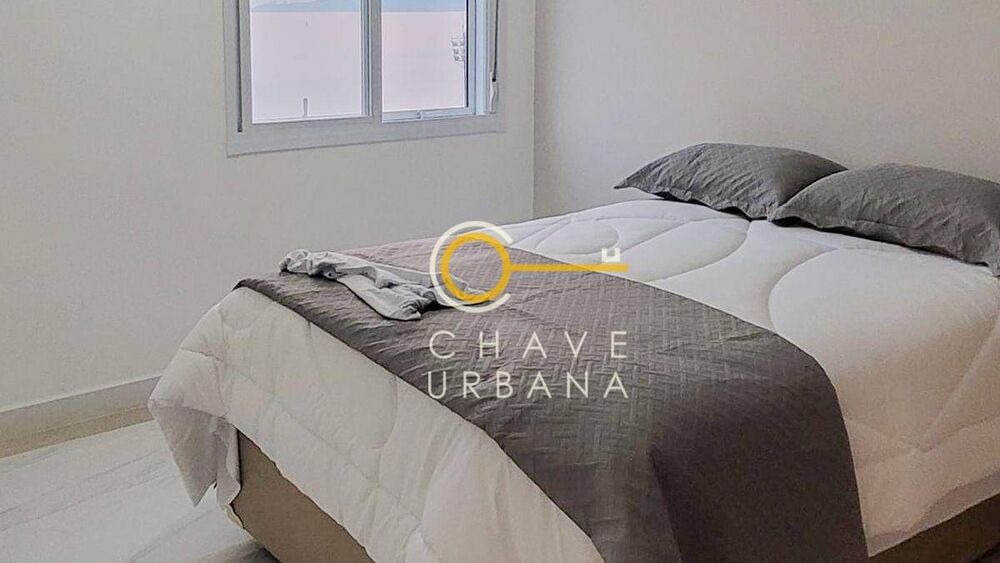 Apartamento, 2 quartos, 85 m² - Foto 1