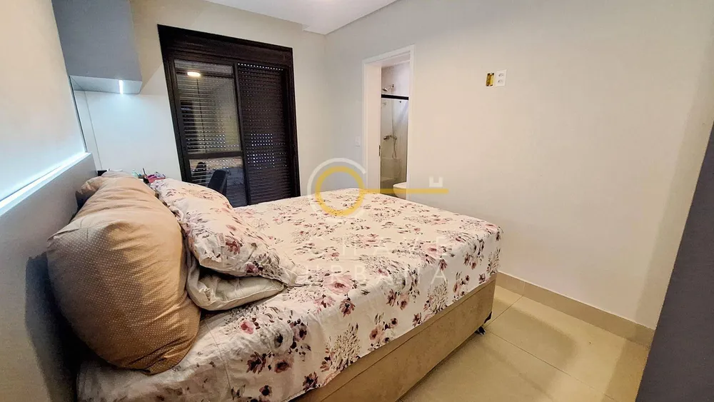 Apartamento, 2 quartos, 82 m² - Foto 1