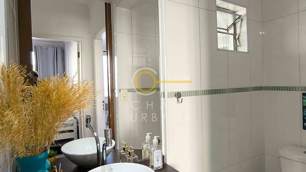 Apartamento, 2 quartos, 68 m² - Foto 5