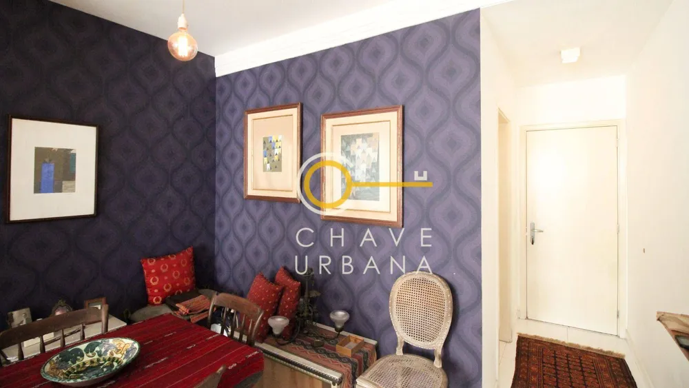 Apartamento, 2 quartos, 80 m² - Foto 3