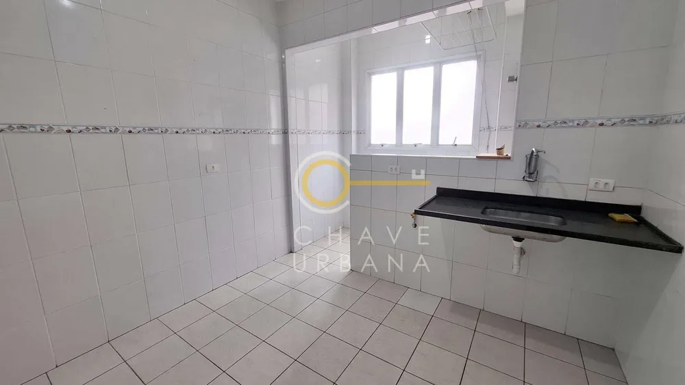 Apartamento, 2 quartos, 85 m² - Foto 1