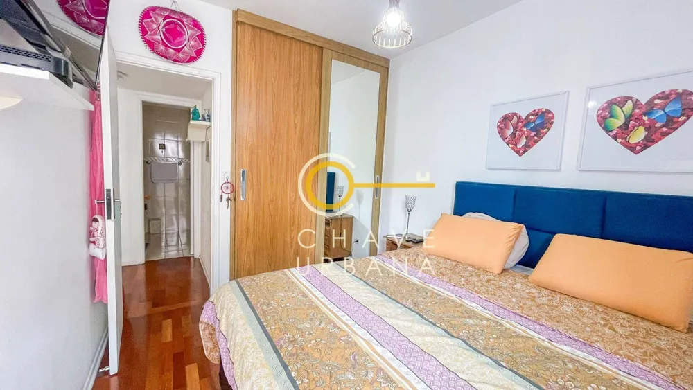 Apartamento, 2 quartos, 83 m² - Foto 7