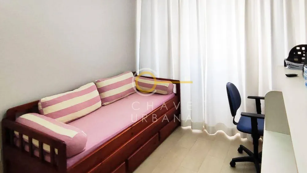 Cobertura, 2 quartos, 208 m² - Foto 8