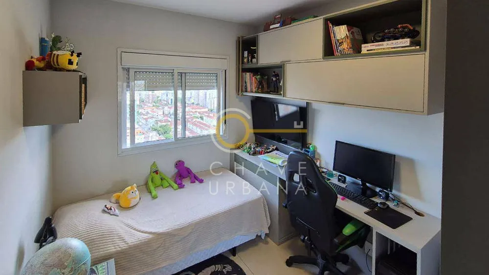 Apartamento, 4 quartos, 131 m² - Foto 8