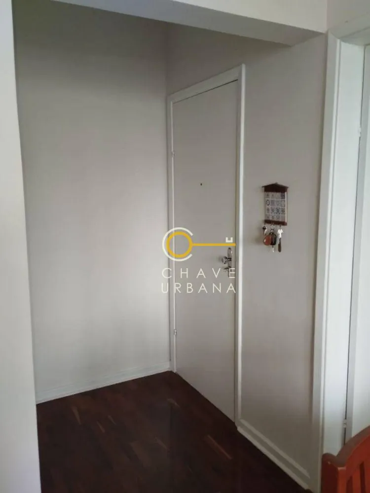 Apartamento, 1 quarto - Foto 2