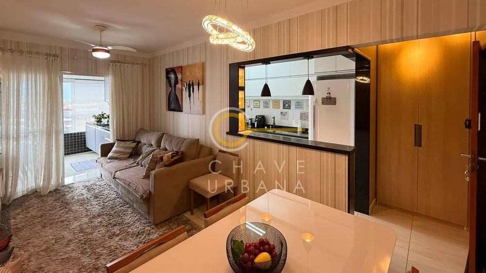 Apartamento, 2 quartos, 77 m² - Foto 1