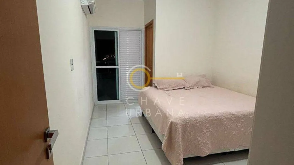 Apartamento, 2 quartos, 103 m² - Foto 1