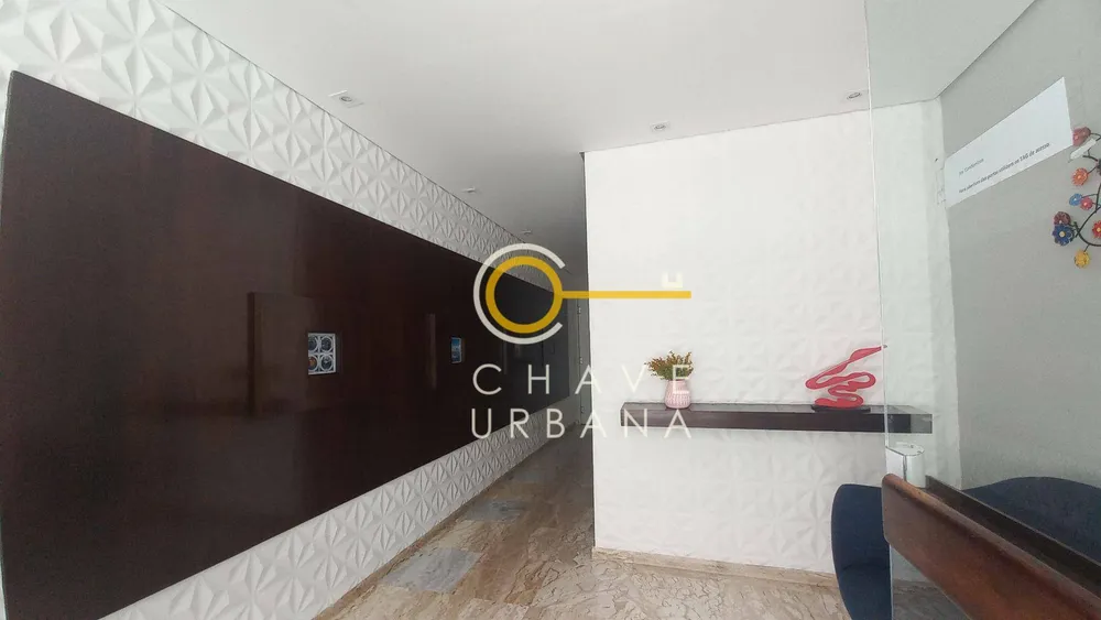 Apartamento, 2 quartos, 79 m² - Foto 1