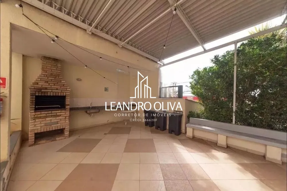 Apartamento, 2 quartos, 45 m² - Foto 1