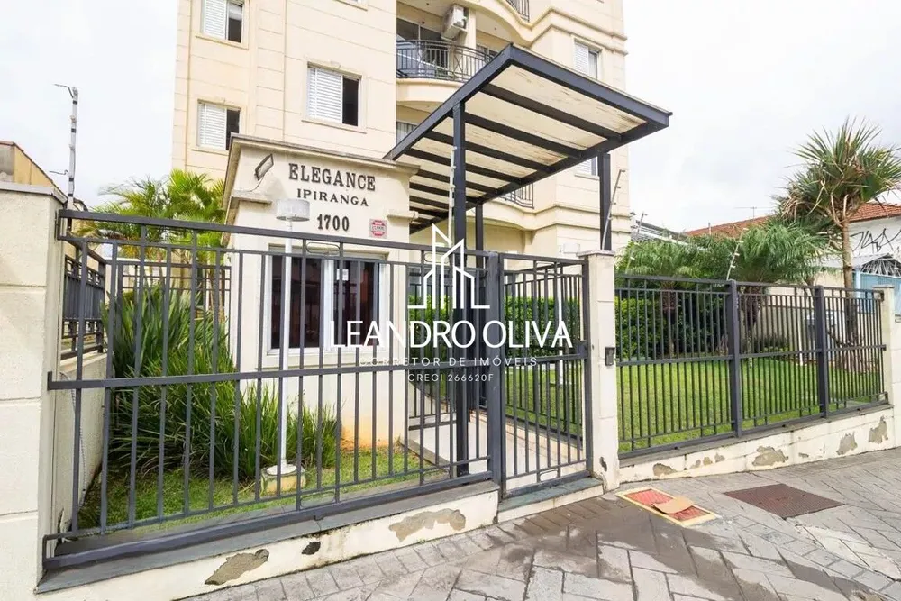 Apartamento, 2 quartos, 45 m² - Foto 7
