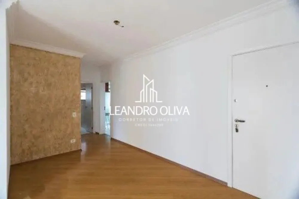 Apartamento, 2 quartos, 70 m² - Foto 2