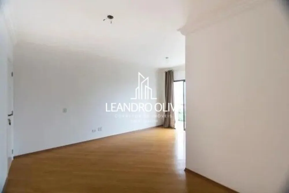 Apartamento, 2 quartos, 70 m² - Foto 1