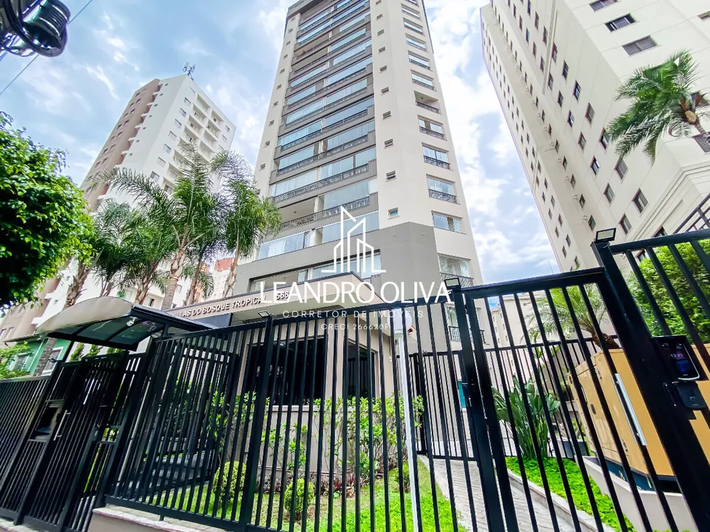 Apartamento, 3 quartos, 105 m² - Foto 13