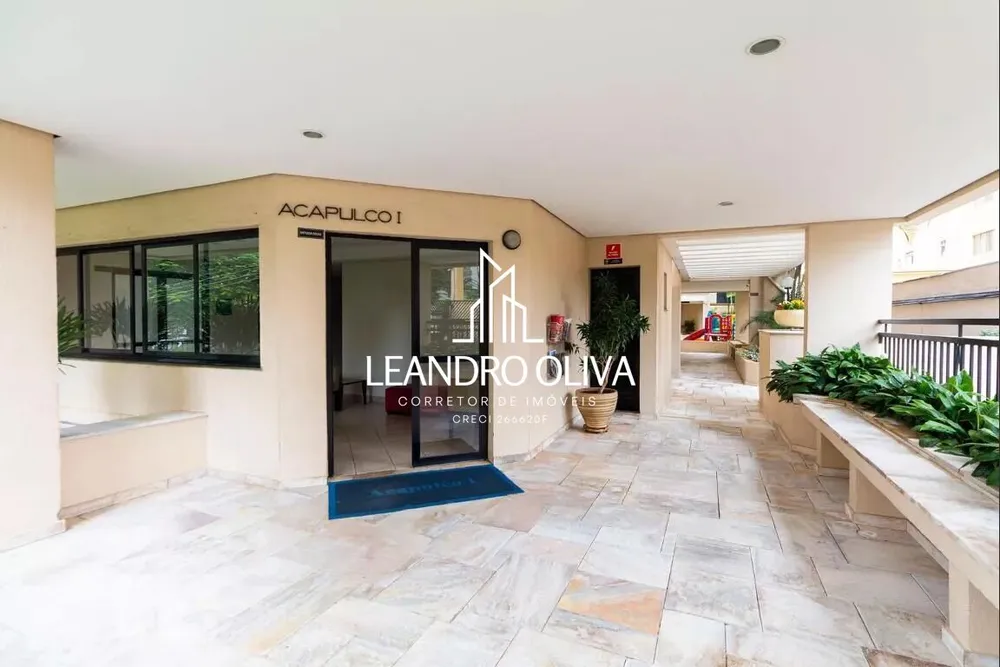 Apartamento, 2 quartos, 60 m² - Foto 12