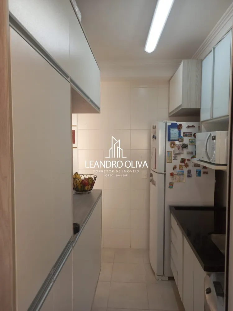 Apartamento, 2 quartos, 59 m² - Foto 1