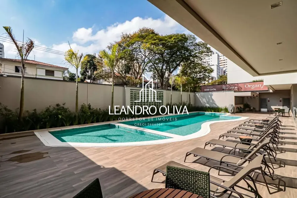 Apartamento, 3 quartos, 162 m² - Foto 9