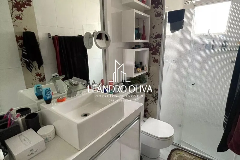 Apartamento, 2 quartos, 82 m² - Foto 8