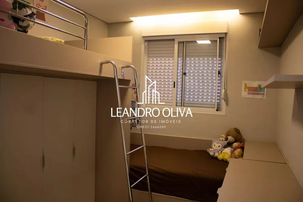 Apartamento, 2 quartos, 50 m² - Foto 4
