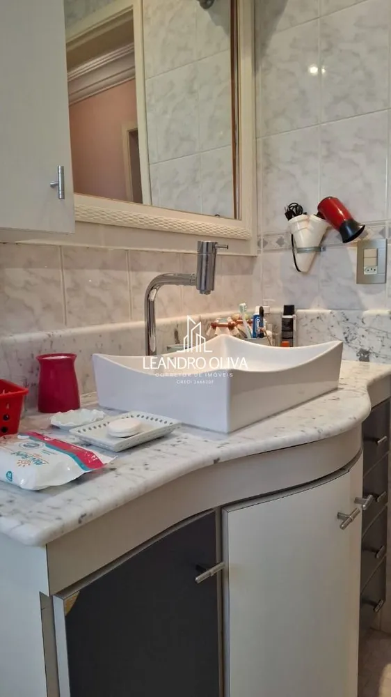 Apartamento, 3 quartos, 77 m² - Foto 10