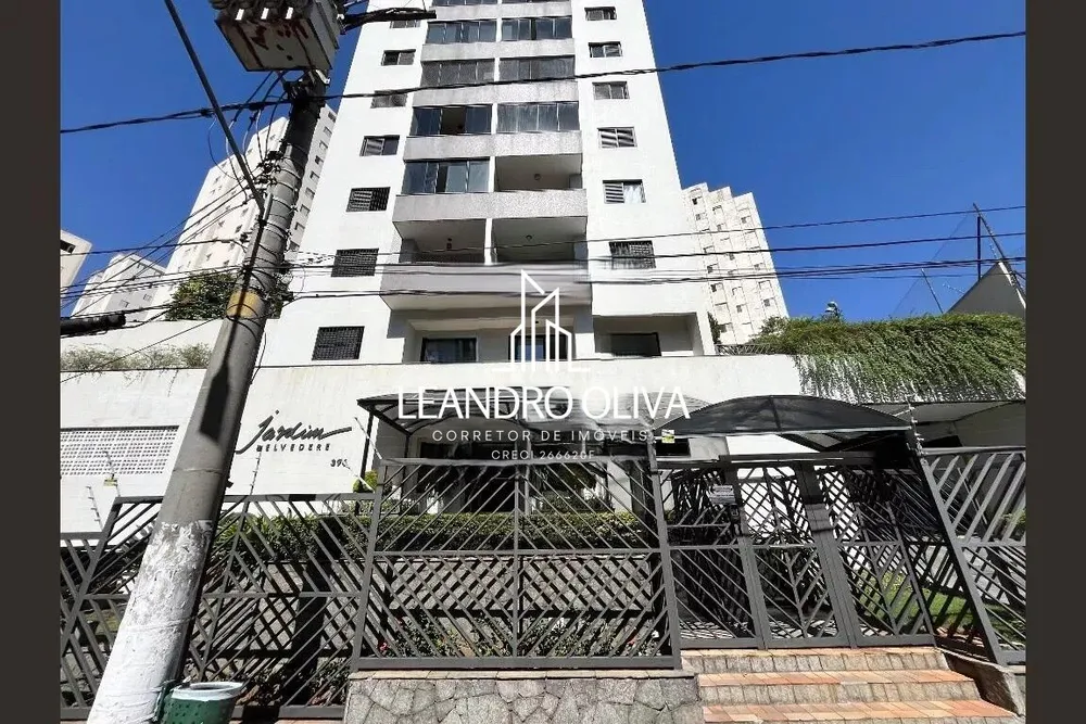 Apartamento, 2 quartos, 65 m² - Foto 4