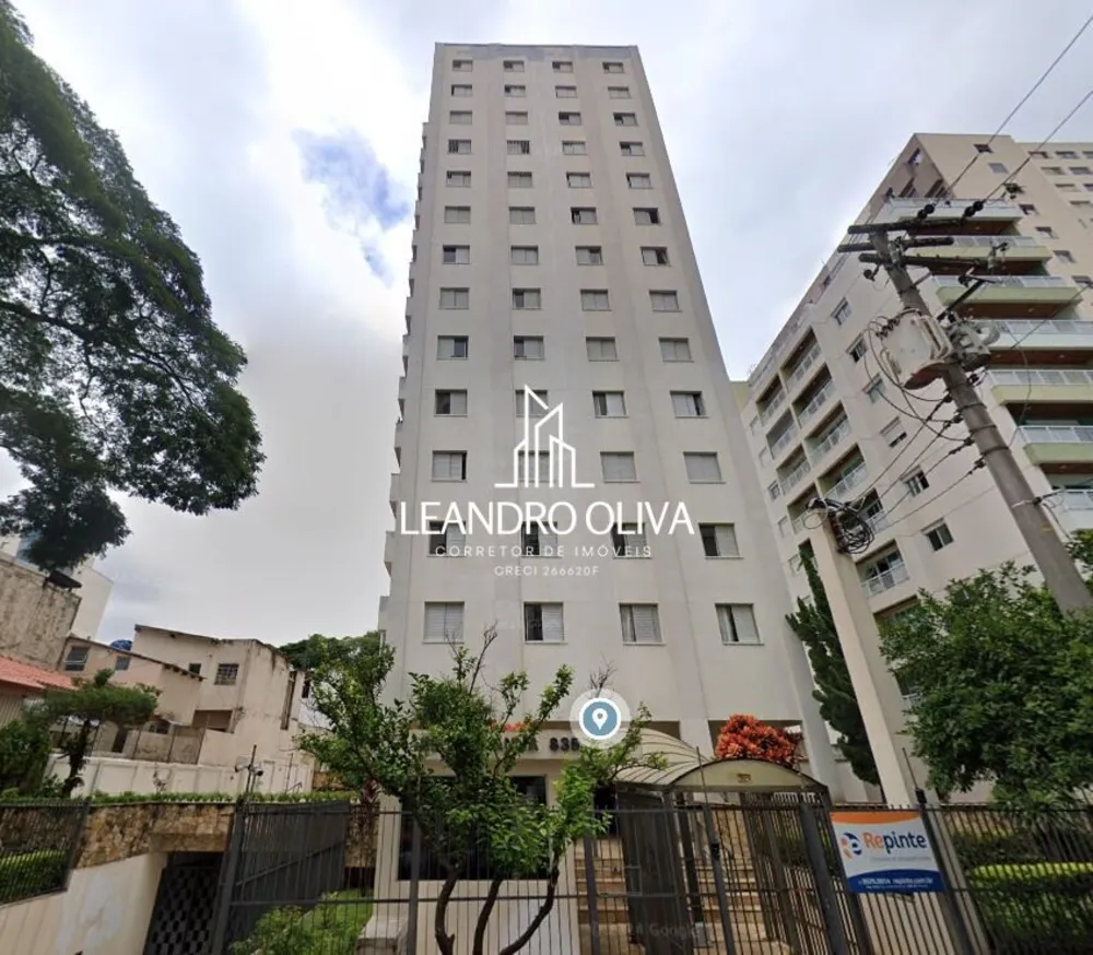 Apartamento, 1 quarto, 45 m² - Foto 5