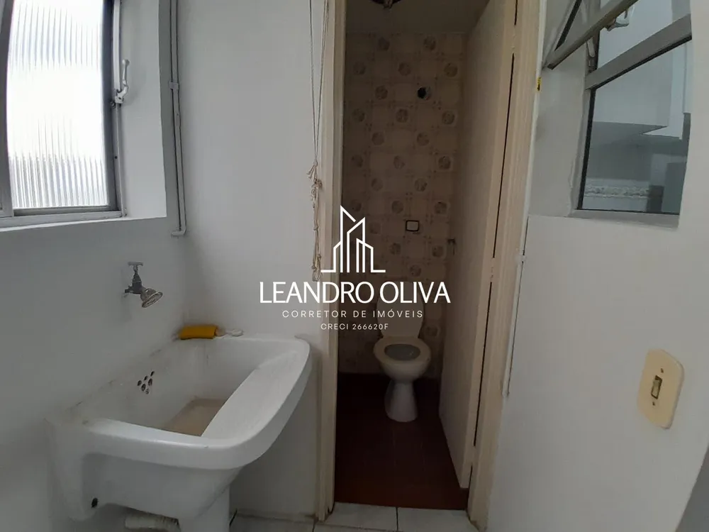 Apartamento, 2 quartos, 70 m² - Foto 12