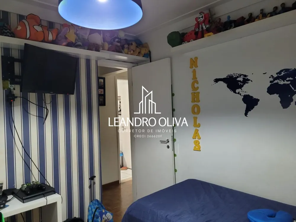 Apartamento, 2 quartos, 60 m² - Foto 1