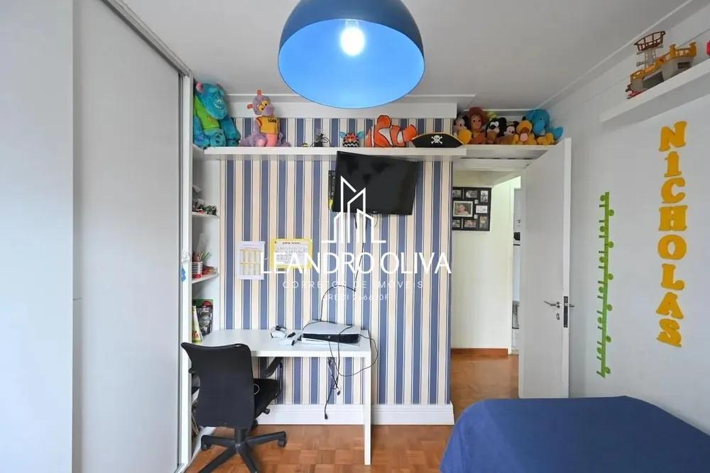 Apartamento, 2 quartos, 60 m² - Foto 2